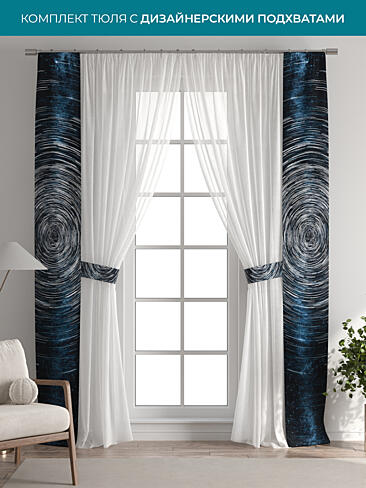 Шторы для загородого дома 72704622