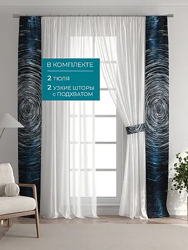 Шторы для загородого дома 72704622 - 6