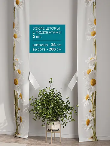 Шторы полиэстер для зала 72704615 - 3