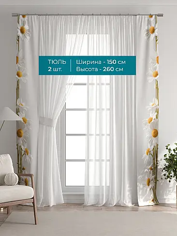 Шторы полиэстер для зала 72704615 - 4