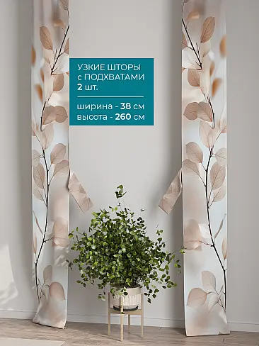 Шторы для спальни японские в Самаре - Страница 220 72704631 - 3