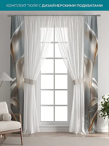 Шторы полиэстер для зала - Страница 5 72704626 - 2