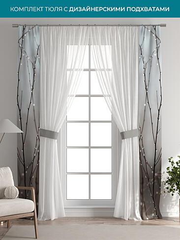 Шторы полиэстер для спальни - Страница 3 72704628