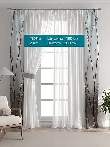 Шторы полиэстер для спальни - Страница 3 72704628 - 4