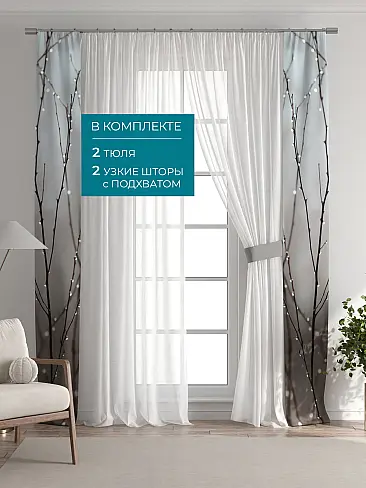 Шторы полиэстер для спальни - Страница 3 72704628 - 6