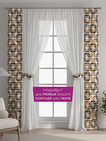 Шторы сливочного цвета для зала в Краснодаре - Страница 2 73712344 - 5