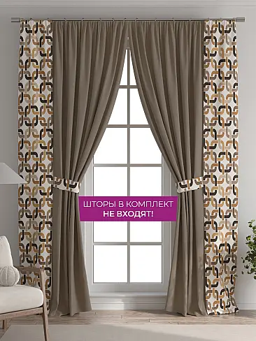 Шторы сливочного цвета для зала в Краснодаре - Страница 2 73712344 - 6