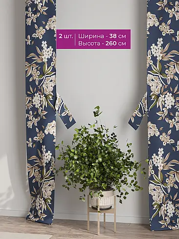 Шторы для гостиной в Омске - Страница 17 73712342 - 3