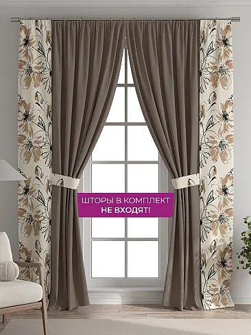 Новинки в Самаре - Страница 106 73712343 - 6