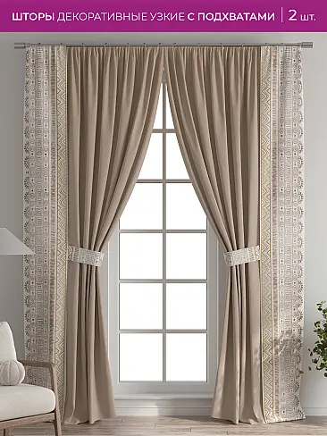 Новинки в Самаре - Страница 106 73712354 - 2