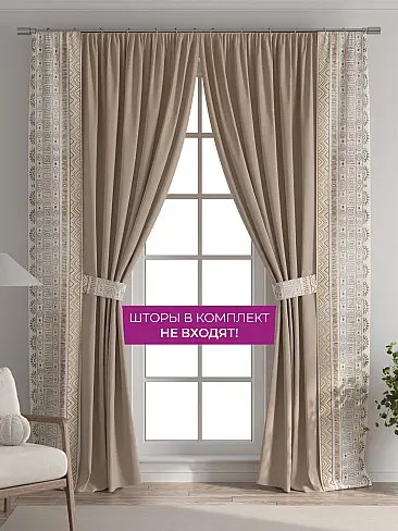 Новинки в Самаре - Страница 106 73712354 - 6