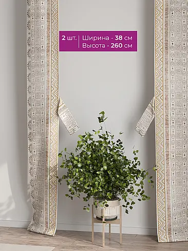 Новинки в Самаре - Страница 106 73712354 - 3