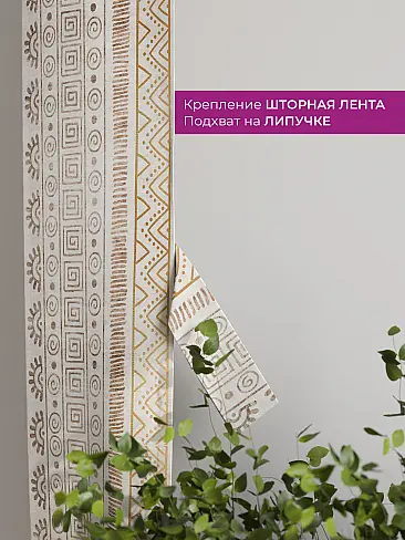 Новинки в Самаре - Страница 106 73712354 - 4