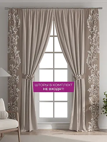 Шторы из тюля бежево серого цвета в Иркутске - Страница 6 73712353 - 6