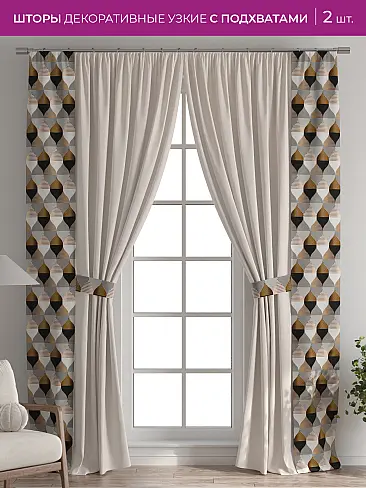 Шторы для гостиной в Пензе - Страница 23 73712367 - 2