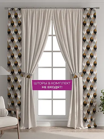 Шторы для гостиной в Пензе - Страница 23 73712367 - 6