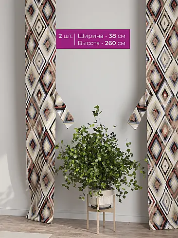 Шторы для гостиной в Новокузнецке - Страница 11 73712361 - 3