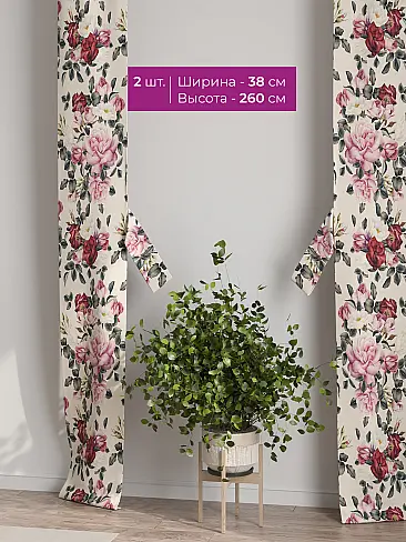 Изысканные шторы 73712393 - 3