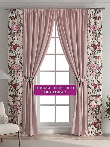 Изысканные шторы 73712393 - 6