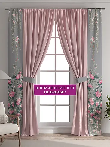 Шторы из тюля бежево серого цвета в Иркутске - Страница 9 73712404 - 6