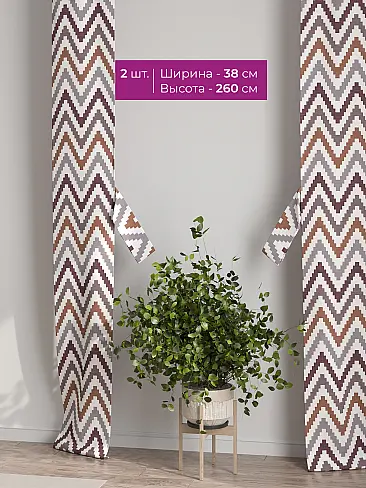 Шторы для гостиной в Тольятти - Страница 12 73712407 - 3