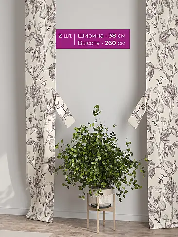 Шторы для гостиной в Балашихе - Страница 7 73712409 - 3