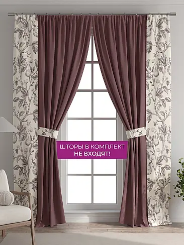 Шторы для гостиной в Балашихе - Страница 7 73712409 - 6