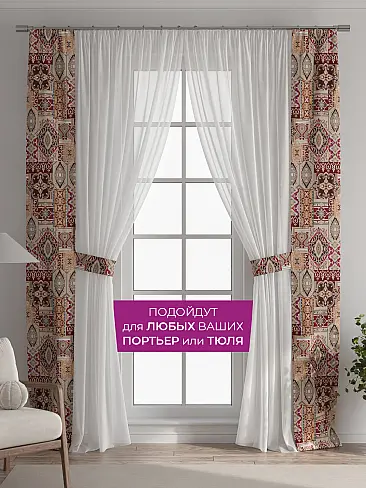 Шторы для гостиной в Новокузнецке - Страница 4 73712416 - 5