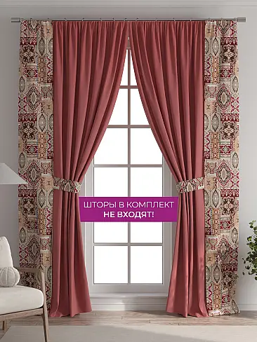 Шторы для гостиной в Новокузнецке - Страница 4 73712416 - 6