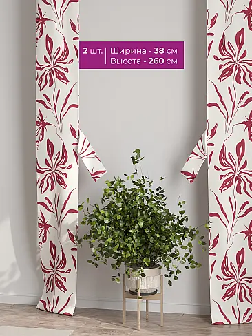 Шторы для гостиной в Севастополе - Страница 6 73712419 - 3