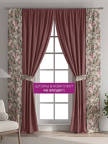 Шторы из тюля бежево серого цвета в Иркутске - Страница 6 73712411 - 6