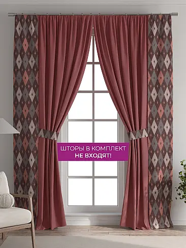 Тюль сетка в полоску в Ярославле - Страница 229 73712420 - 6