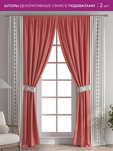 Новинки в Самаре - Страница 106 73712421