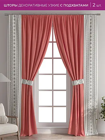 Новинки в Самаре - Страница 106 73712421 - 2