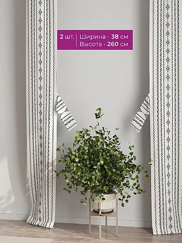 Новинки в Самаре - Страница 106 73712421 - 3