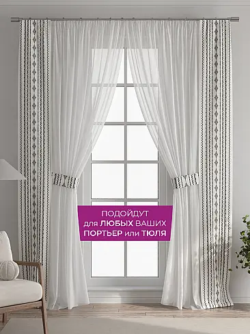 Новинки в Самаре - Страница 106 73712421 - 5