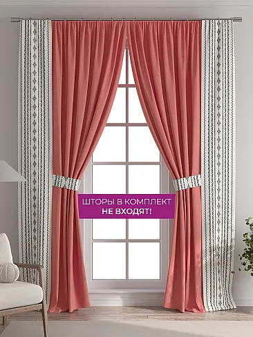 Новинки в Самаре - Страница 106 73712421 - 6