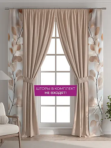 Шторы для кухни японские - Страница 1636 73712631 - 6