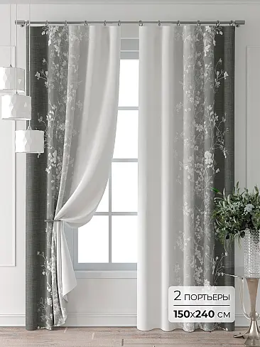 Комплекты штор со скидкой до 30% - Страница 681 9713228240 - 2