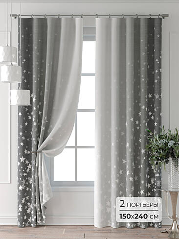 Комплекты штор со скидкой до 30% - Страница 681 9713229240