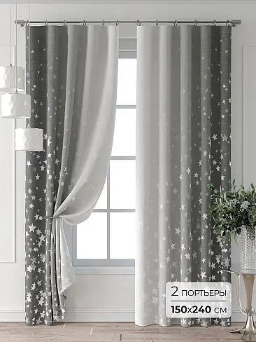 Комплекты штор со скидкой до 30% - Страница 681 9713229240 - 2