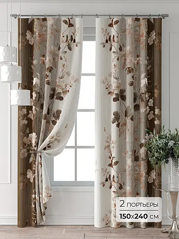 Комплекты штор со скидкой до 30% - Страница 681 9713236240 - 2