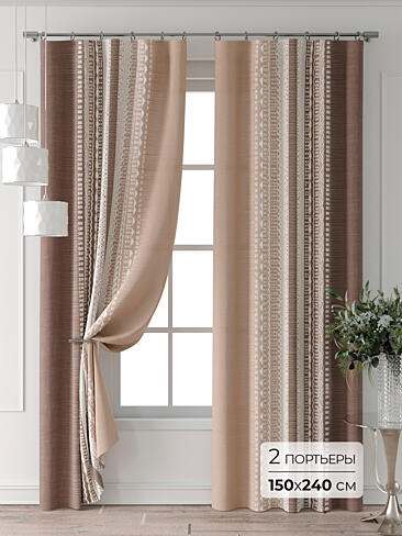 Комплекты штор со скидкой до 30% - Страница 681 9713239240