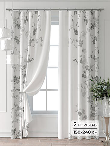 Комплекты штор со скидкой до 30% - Страница 681 9713230240