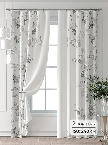 Комплекты штор со скидкой до 30% - Страница 681 9713230240 - 2