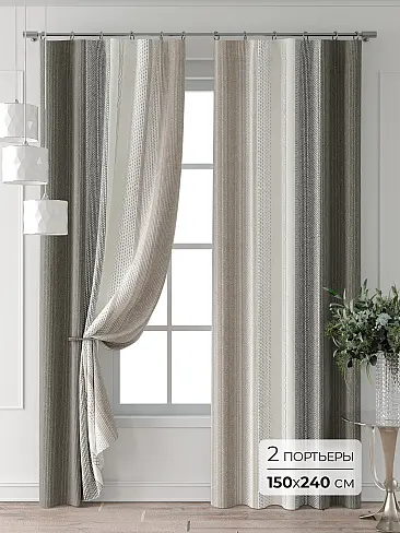 Комплекты штор со скидкой до 30% - Страница 681 9713233240 - 2