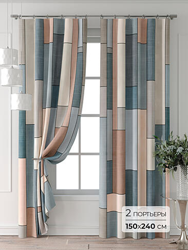 Шторы синего цвета для коридора - Страница 112 9713251240