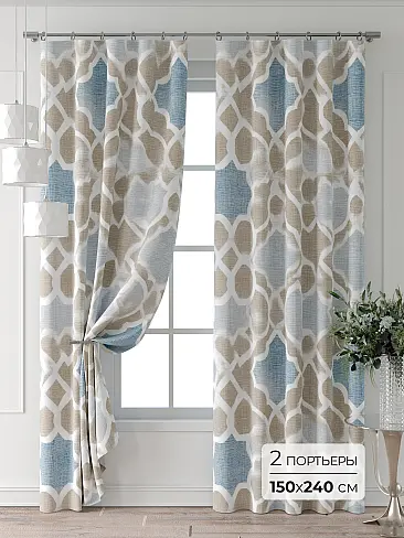 Шторы синего цвета для коридора - Страница 112 9713275240 - 2