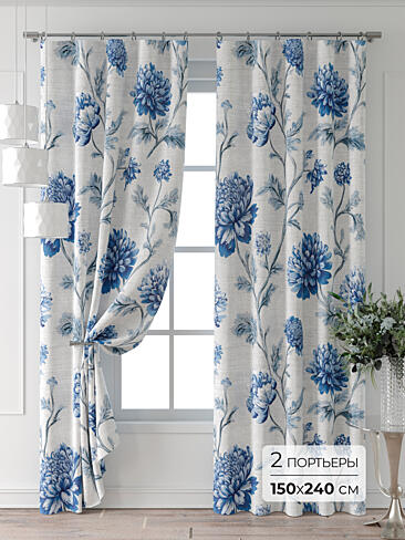 Шторы синего цвета для коридора - Страница 112 9713299240