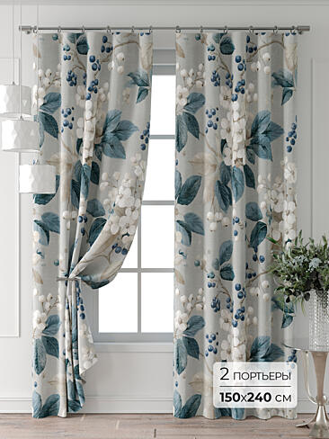 Шторы синего цвета для коридора - Страница 112 9713300240